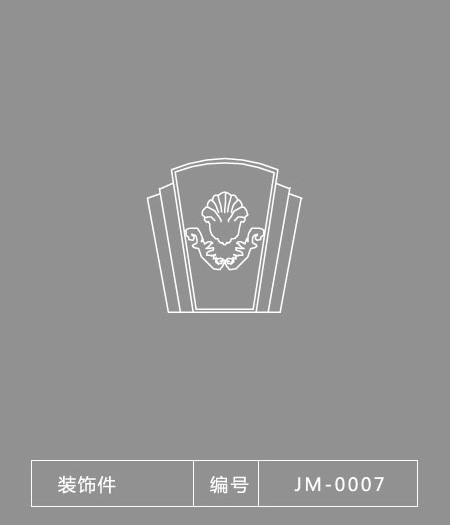 GRC装饰构件G