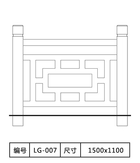 GRC仿木栏杆